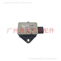 适用于2005-08奥迪A4横摆率传感器控制模块单元8E0907637C 0265005620/8E0907637C