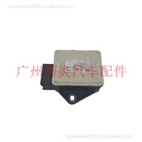 适用于2007-2013年宝马E70 X5偏航率稳定速度传感器模块6782370-01 0265005711/6782370-01