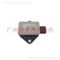 适用于奥迪A4 A6 R8 S4横摆率传感器控制模块单元8E0907637B 0265005618/8E0907637B