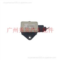 适用于奥迪A6 4F C6 ESP横摆率加速控制传感器模块单元4F0907637A 0265005776/4F0907637A