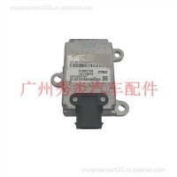 适用于菲亚特Croma Lancia Delta横摆率稳定性传感器模块51802738 15113819/51802738
