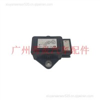 适用于梅赛德斯-奔驰E S级W211 W220 ESP转速偏航传感器A0025426618 0265005246/A0025426618