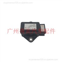 适用于梅赛德斯-奔驰W169 W211 W245 ESP偏航率加速度传感器模块A0035420318 0265005267/A0035420318