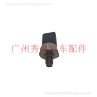 适用于压力传感器MSR4490 47789906/MSR4490
