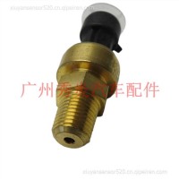 压力传感器开关100CP8-2 100CP82/100CP8-2