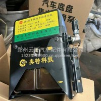 车辆集中润滑系统/AR60H