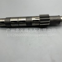东风140变速箱中间轴13齿/1700-048E