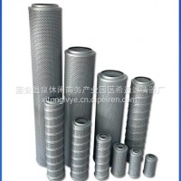 现货供应FAX-63系列滤芯泵车液压油滤芯 徐工滤芯批发 实力厂家 型号齐全/希通滤业2026新款