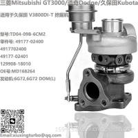 增压器Mitsubishi GT3000/Dodge/Kubota TD04 Turbo 4917702400，129908-18010，MD168264/49177-02400