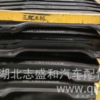 东风商用车天龙旗舰5.5吨前桥前轴工字梁/3001011-H02A0