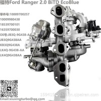 增压器Ford Ranger 2.0 BiTD EcoBlue Turbo JB3Q9G438A/10009700257