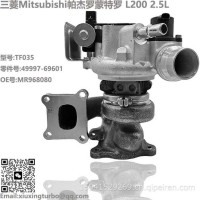 增压器三菱帕杰罗蒙特罗 L200 2.5L TF035 Turbo 49997-69601/MR968080