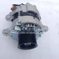 三菱A4TU3586 3436802300 A004TU3699 0434335600 发电机24V 50A/A4TU3586