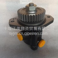 东风康明斯6BT5.9军车猛士发动机动力转向叶片泵/C5264420