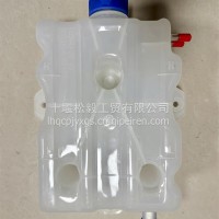 膨胀水箱/1311010-KF4J0