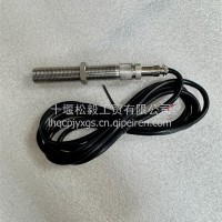 重庆康明斯K19转速传感器/213272