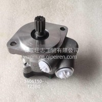 全兴精工ZYB-1930R/2159WA-9F电动转向油泵总成 3406110-TZ3B0/3406110-TZ3B0