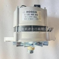 博世0120469643交流发电机24V 55A，适用于康明斯/0120469643