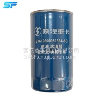 陕汽重卡燃油滤芯用于潍柴发动机612600081334/1000442956/612600081334