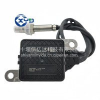 信亿达现货优势供应5WK97366_ 22303391氮氧传感器12V适用沃尔沃D11 D13 D16卡车/22303391