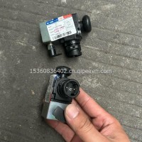 一汽解放 青岛解放 J6 J6P J7 JH6 电磁阀总成-附带管接头/3754030-1500/A