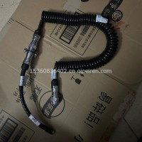一汽解放 青岛解放 J6 J6P J7 JH6 四芯螺旋电缆连接线插座总成/3724760-98T-C00/B
