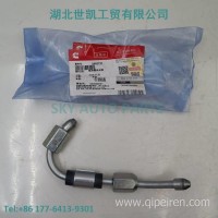 东风发动机ISLe高压油管3964142/3964142