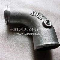 D2.5发动机输气管/5267323