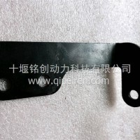 15N天然气发动机输气连接件支架/5681916