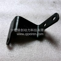 15N天然气发动机输气连接件支架/5682897