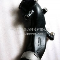D6.7N天然气发动机进气连接管/6459105