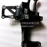 15N天然气发动机发电机支架/6570993