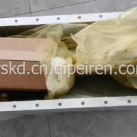 油底壳总成带机油管支架5586649/5586649