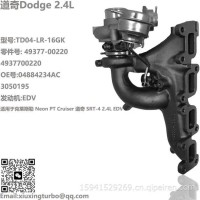 增压器Dodge TD04-LR-16GK EDV Turbo 04884234AC， 3050195/49377-00220