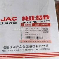 江淮变速箱6T450主三齿/M_1701230_30_01