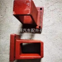 H3501-2912015019航天泰特宽体矿车特强钢板滑座 /H3501-2912015019