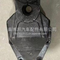 87029010023陕西同力875前簧前支架/87029010023