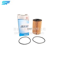 潍柴WEICHAI原厂装机件机油滤芯10038880513/611600070119/611600070065/10038880511/10038880513