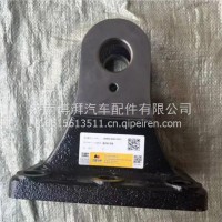 HD90149417932陕汽汉德50吨宽体矿用自卸车转向动力缸支座 /HD90149417932