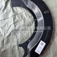 HD90149346326陕汽汉德50吨矿用宽体车配件制动蹄防尘罩 /HD90149346326
