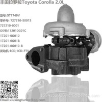 增压器Toyota Corolla 2.0L GT1749V 1CD-FTV Turbo 727210-0001，17201-0G010，17201-0G01B/727210-5001S