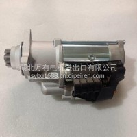 博士0001261015潍柴612630030011起动机 0001261015 24V 11T 7.5KW /0001261015