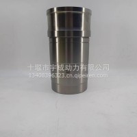适用于L9发动机 缸套 C5587076 G5587076 LINER，CYLINDER/5587076