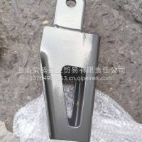LG9725680001前桥减振器上支架/LG9725680001