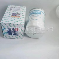 6105QA-1105300A玉柴4108发动机柴油滤清器CX0710滤芯燃油格/6105QA-1105300A