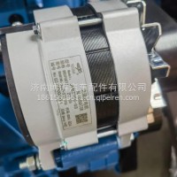 TMJ00-3701100A玉柴发动机YC6T发电机充电机船用发电机组/TMJ00-3701100A