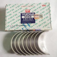 150-1005014A玉柴4112主轴瓦组件YC4G170-20国二机大瓦/150-1005014A