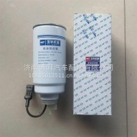 802B00-1105300玉柴原装国六柴油滤清器总成带电子手油泵/802B00-1105300