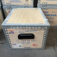 S2000-9000200玉柴YC4S发动机精品组件四六配套件缸套活塞环/S2000-9000200
