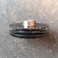 G0100-1005030C玉柴4102发动机皮带轮减震器8PK减振器/G0100-1005030C